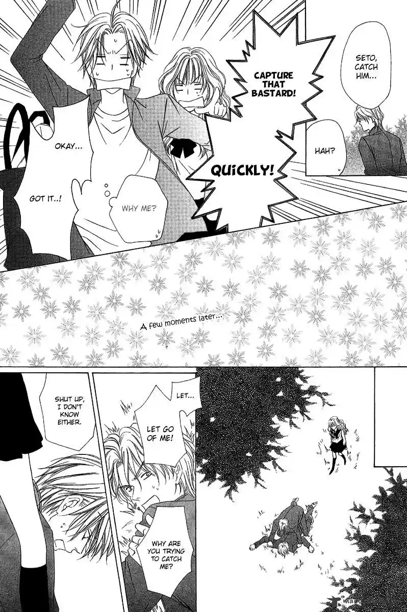 Keishichou Tokuhanka 007 ch.9