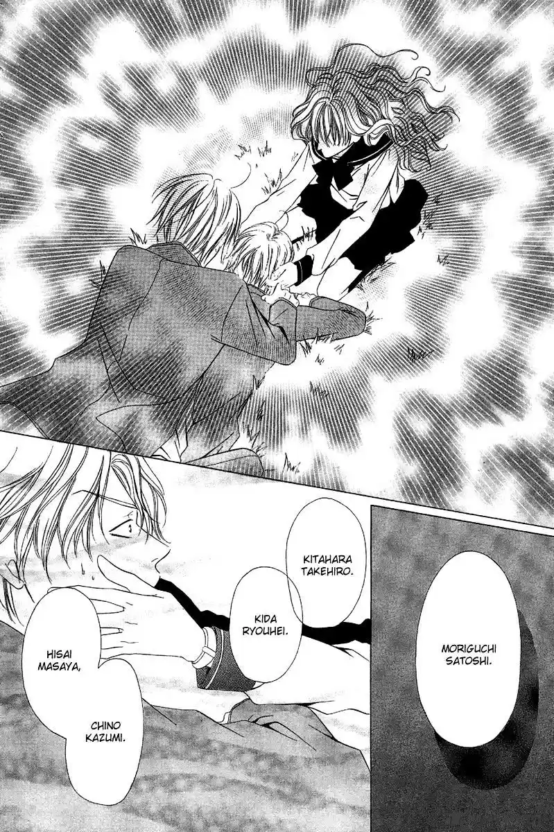 Keishichou Tokuhanka 007 ch.9