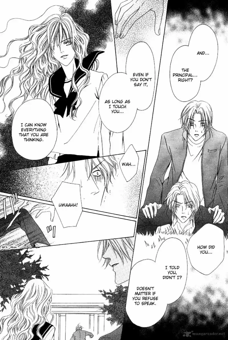 Keishichou Tokuhanka 007 ch.9