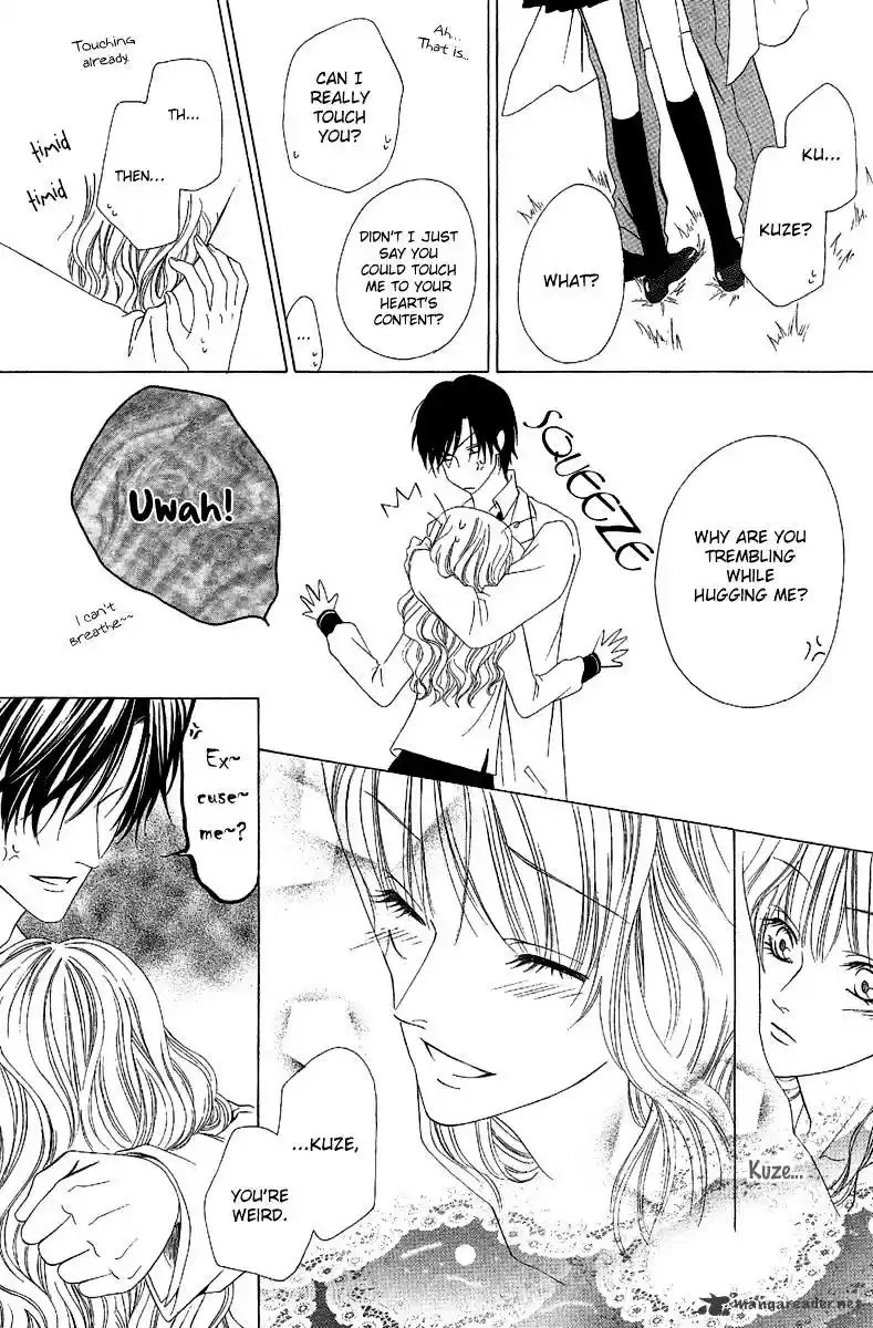 Keishichou Tokuhanka 007 ch.9