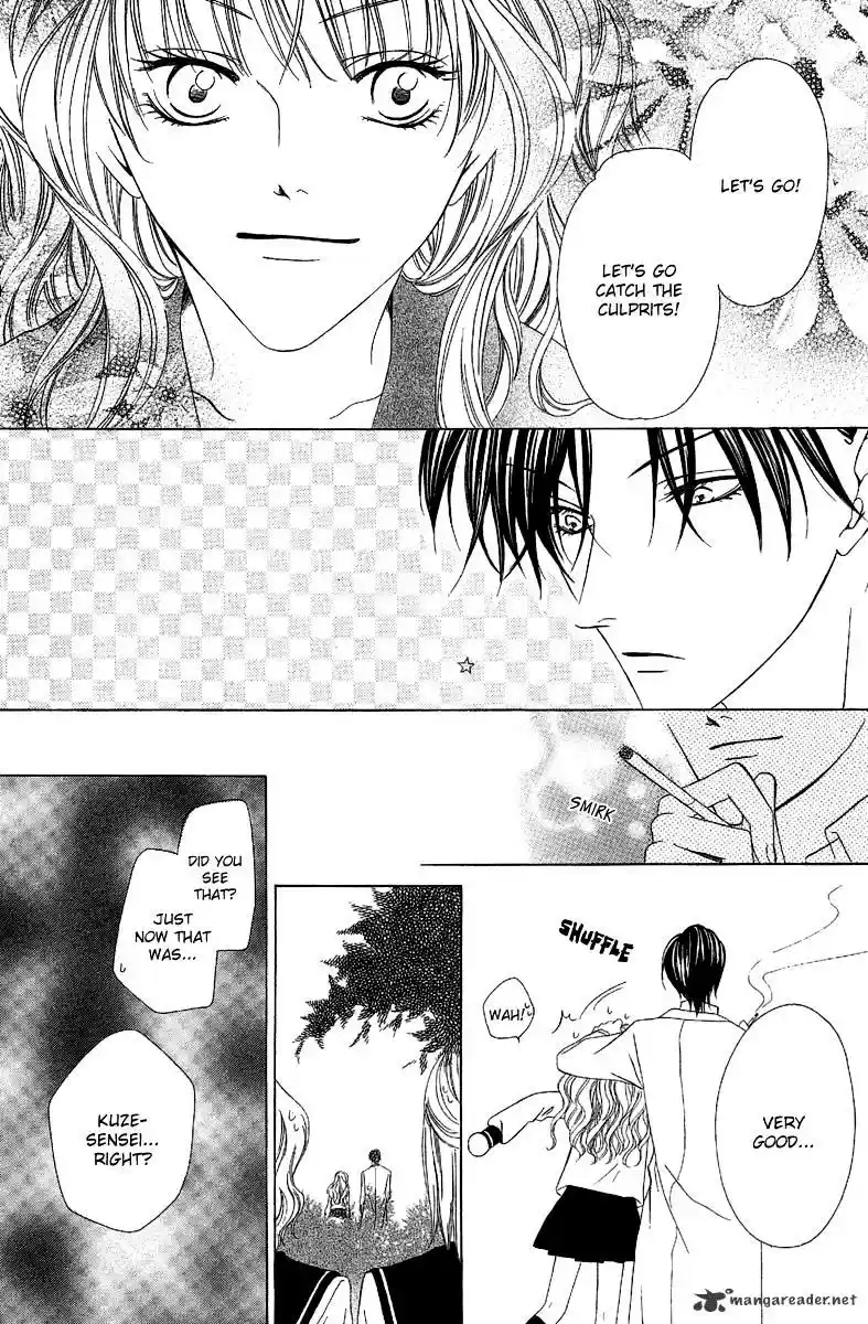 Keishichou Tokuhanka 007 ch.9