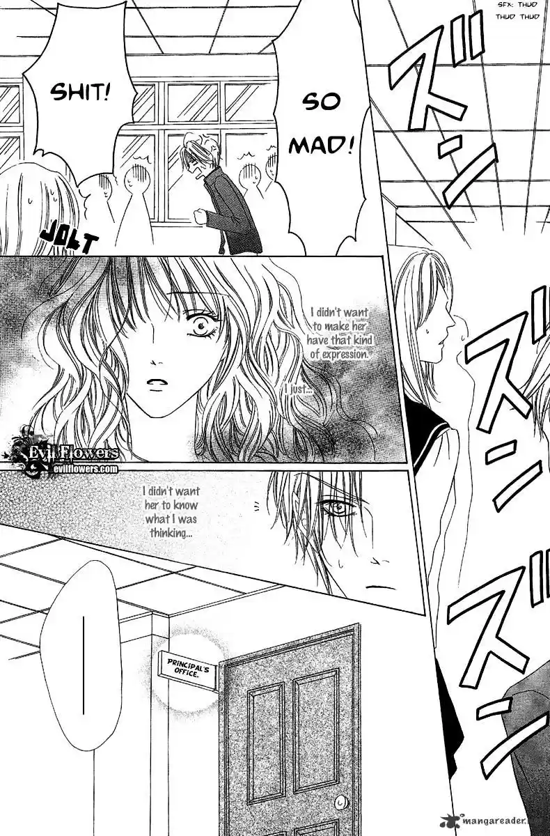 Keishichou Tokuhanka 007 ch.9