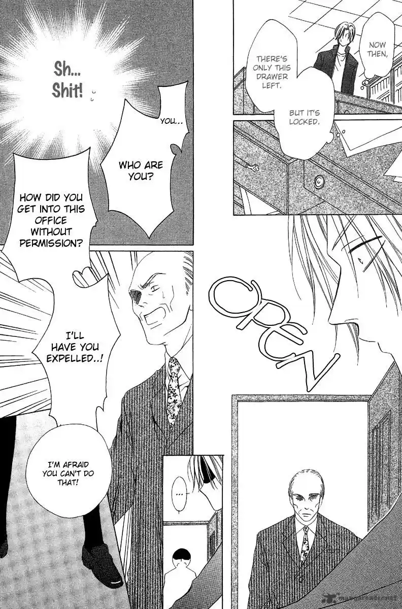 Keishichou Tokuhanka 007 ch.9