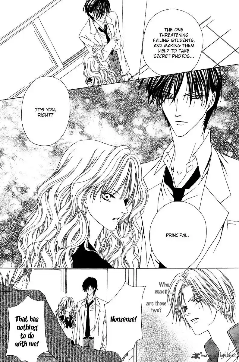 Keishichou Tokuhanka 007 ch.9