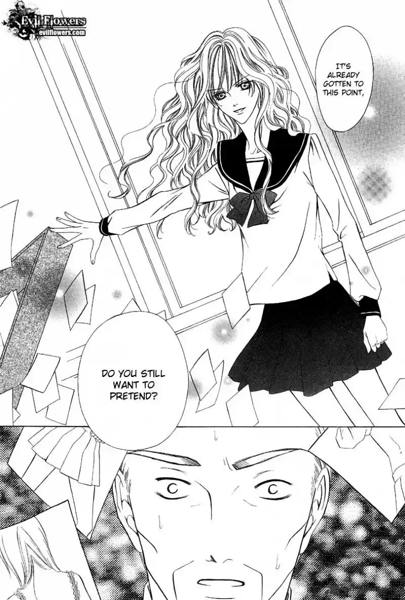 Keishichou Tokuhanka 007 ch.9