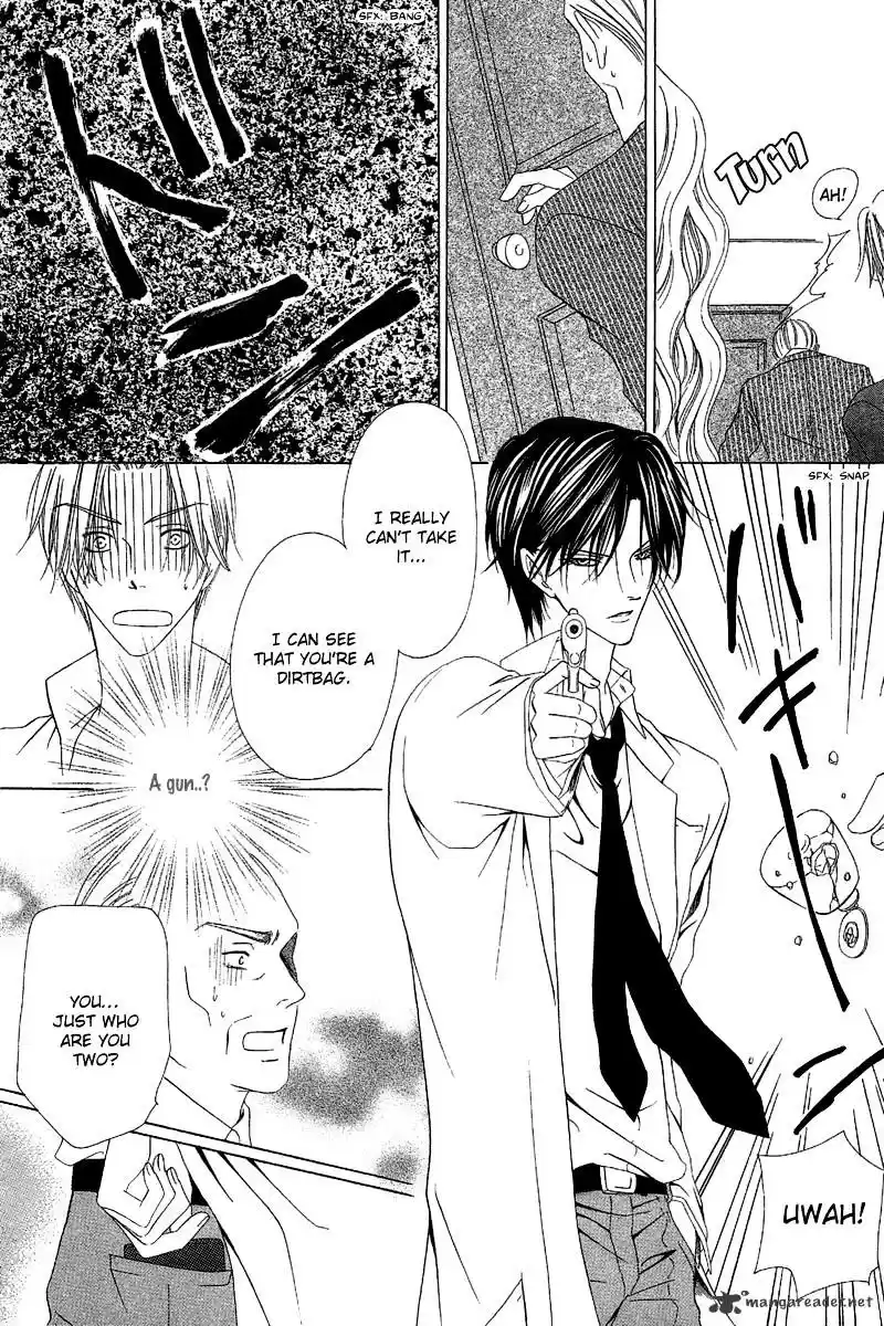 Keishichou Tokuhanka 007 ch.9