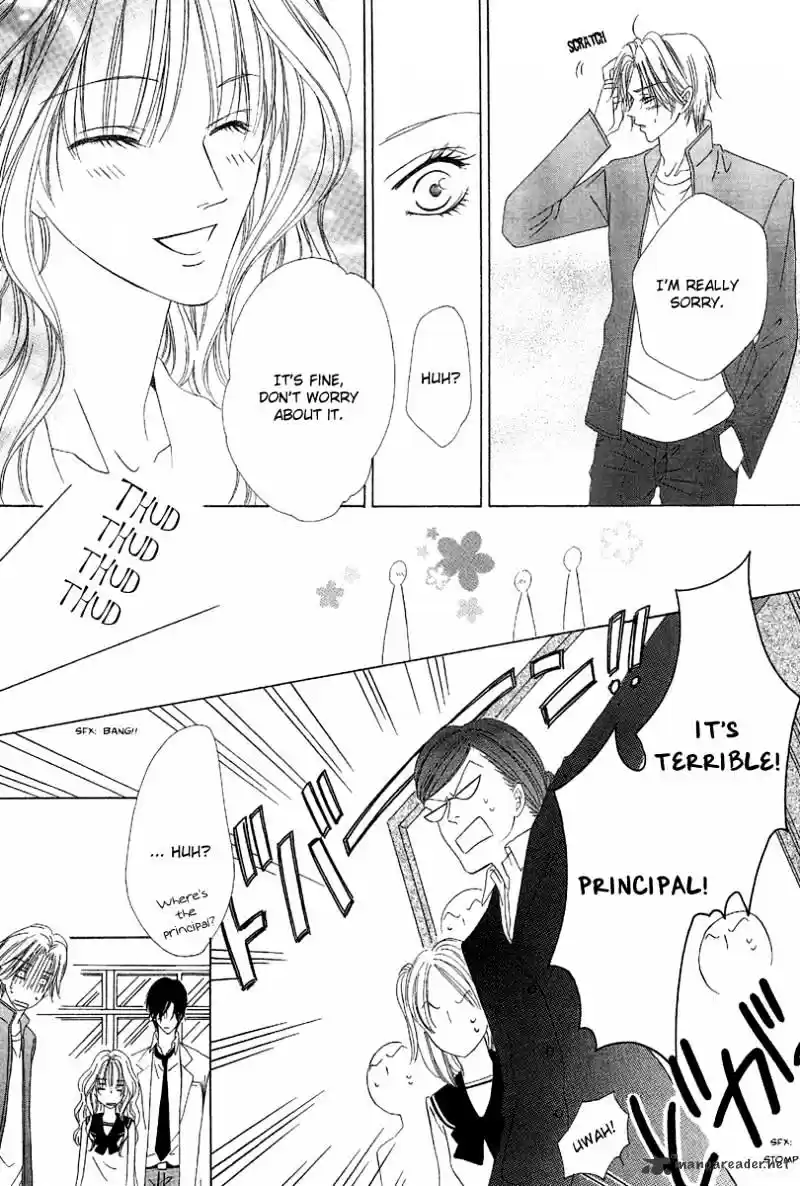 Keishichou Tokuhanka 007 ch.9