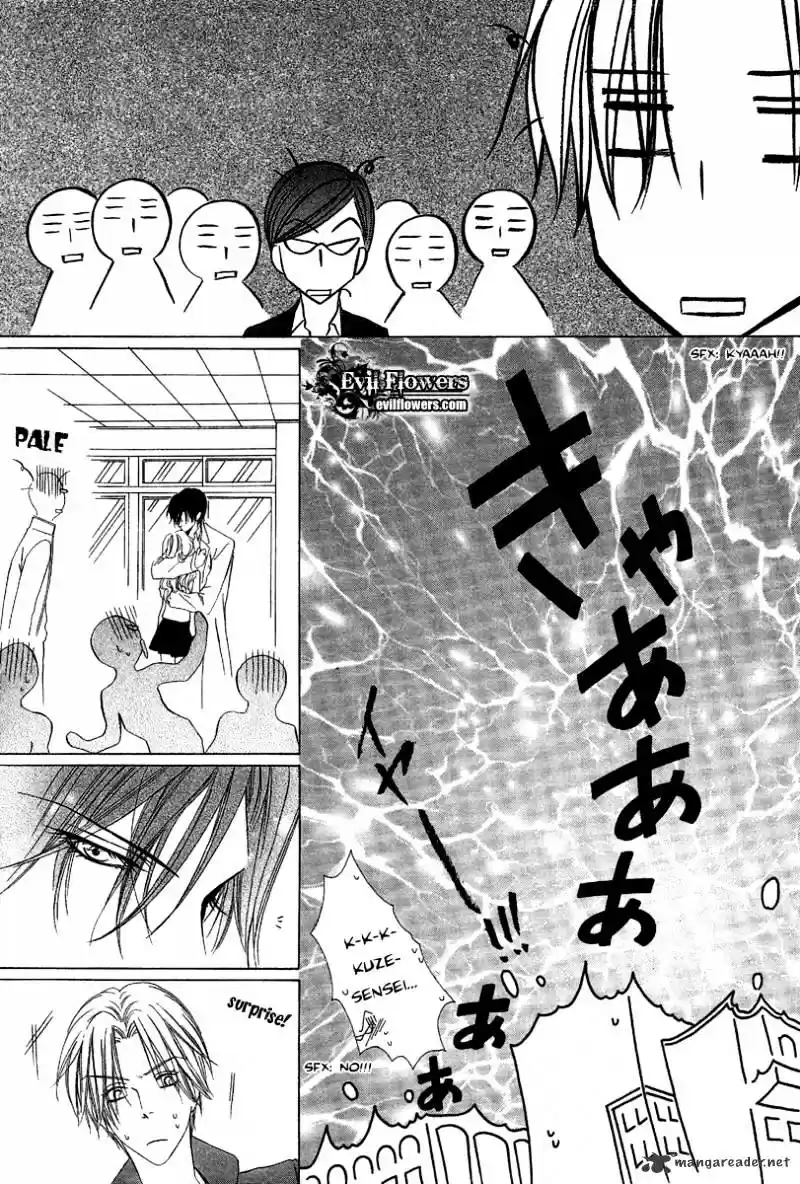 Keishichou Tokuhanka 007 ch.9