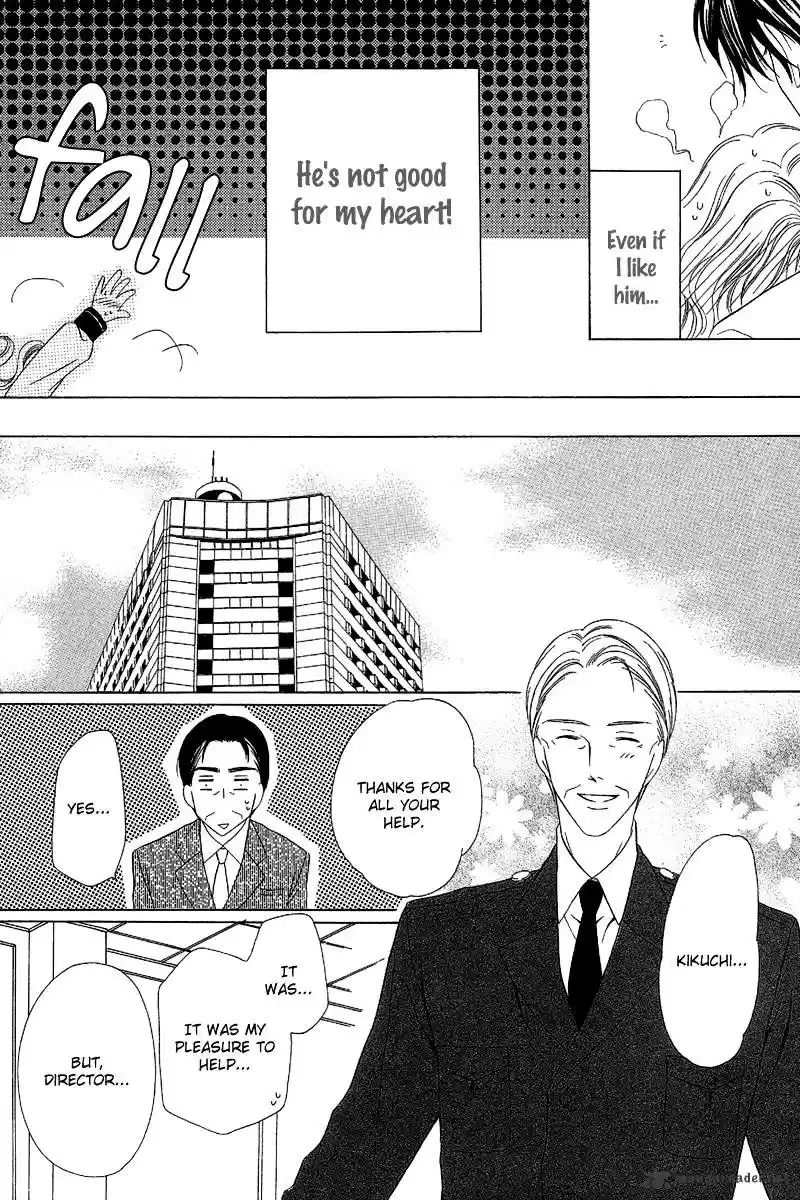 Keishichou Tokuhanka 007 ch.9