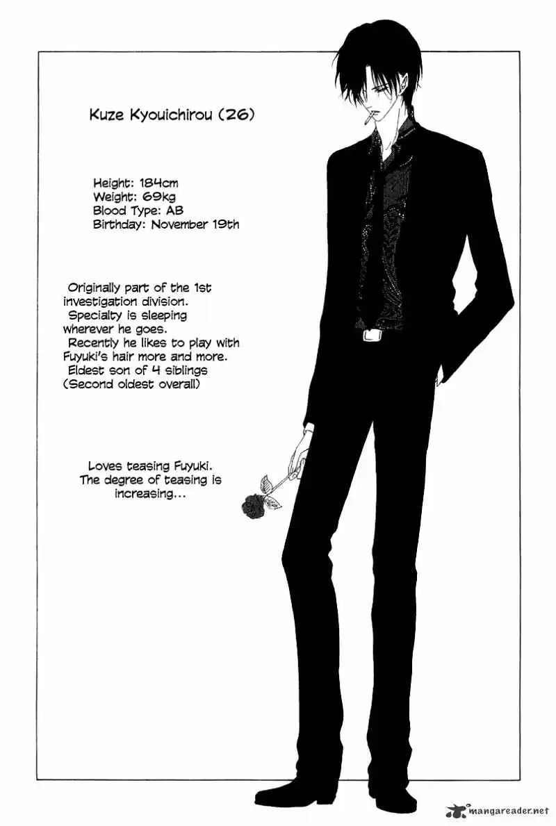 Keishichou Tokuhanka 007 ch.9