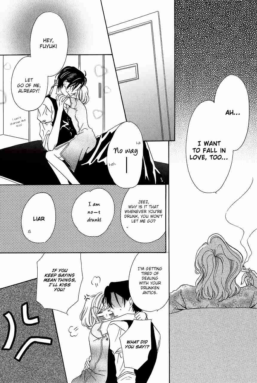 Keishichou Tokuhanka 007 Vol.10 Ch.28