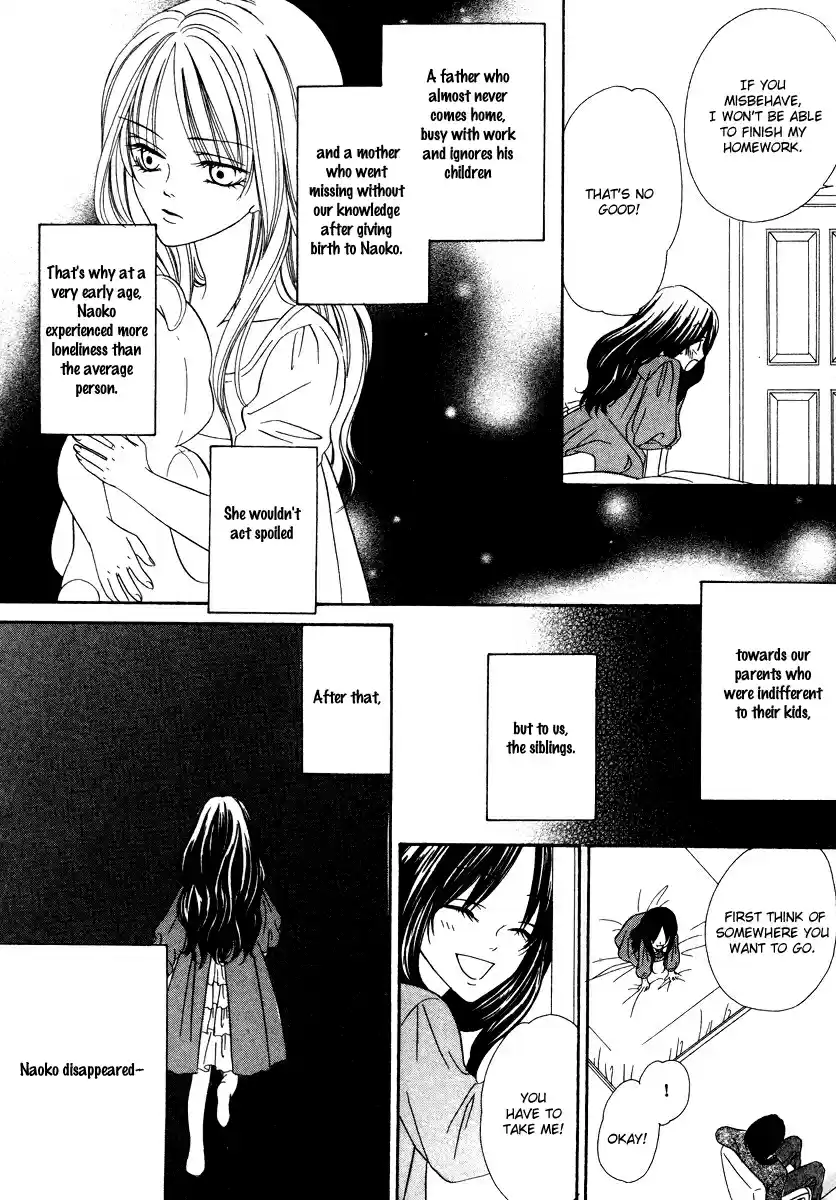 Keishichou Tokuhanka 007 Vol.7 Ch.19bc