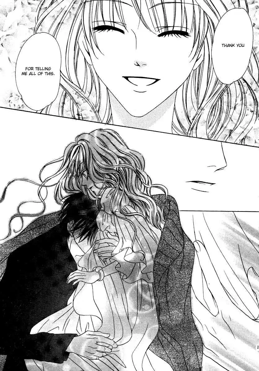 Keishichou Tokuhanka 007 Vol.7 Ch.19bc