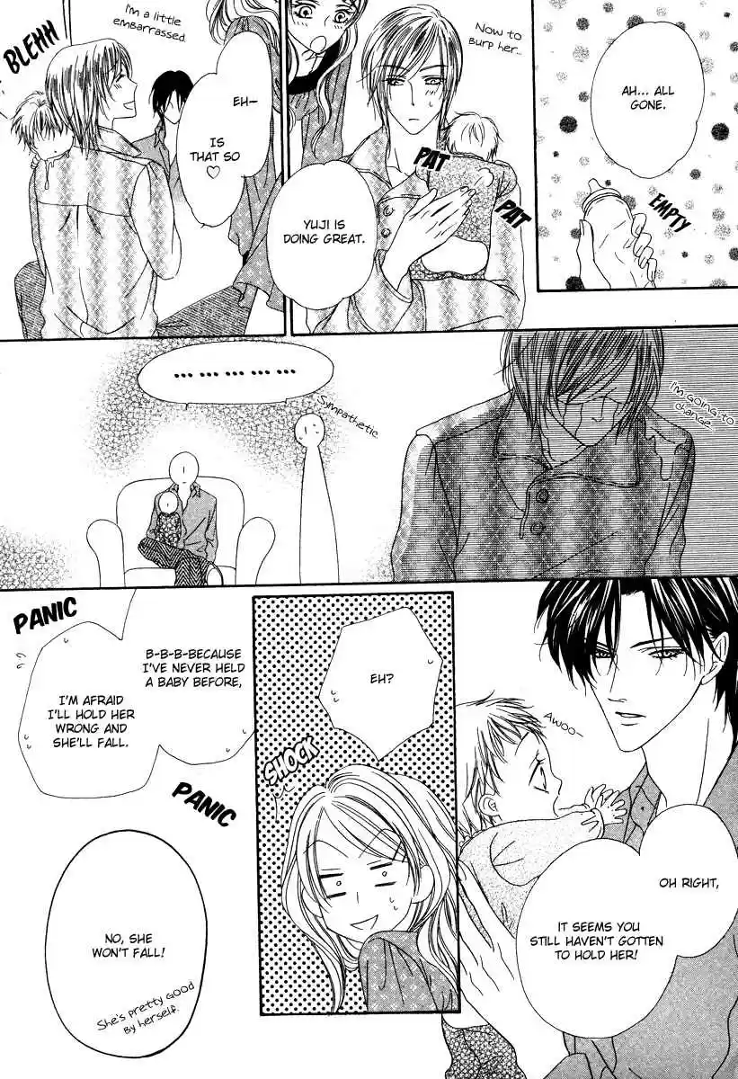 Keishichou Tokuhanka 007 Vol.7 Ch.19bc