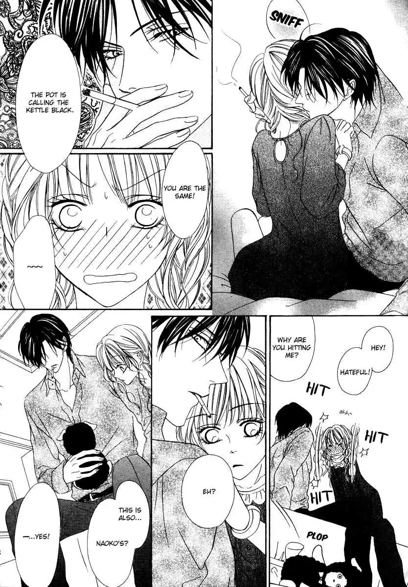 Keishichou Tokuhanka 007 Vol.7 Ch.19bc