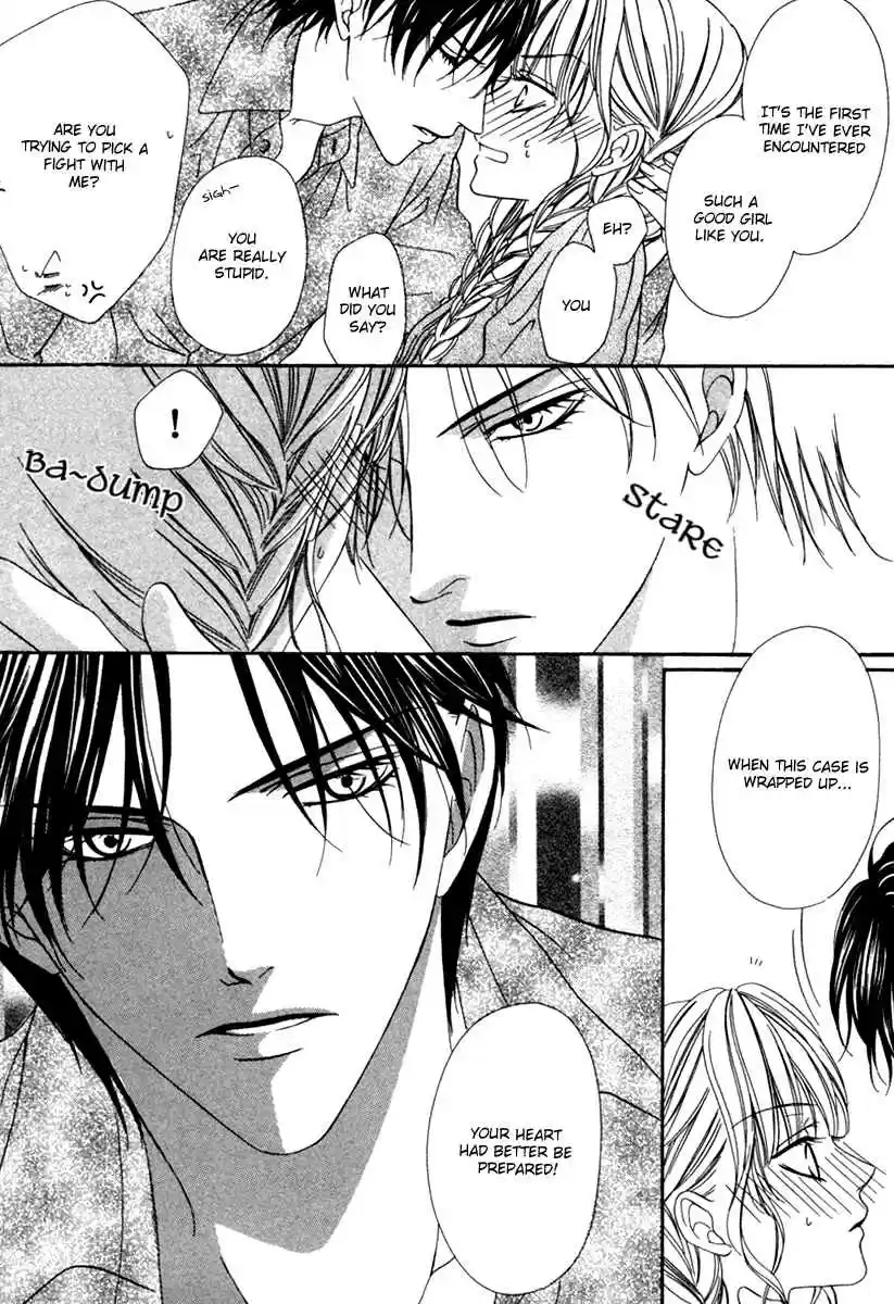 Keishichou Tokuhanka 007 Vol.7 Ch.19bc