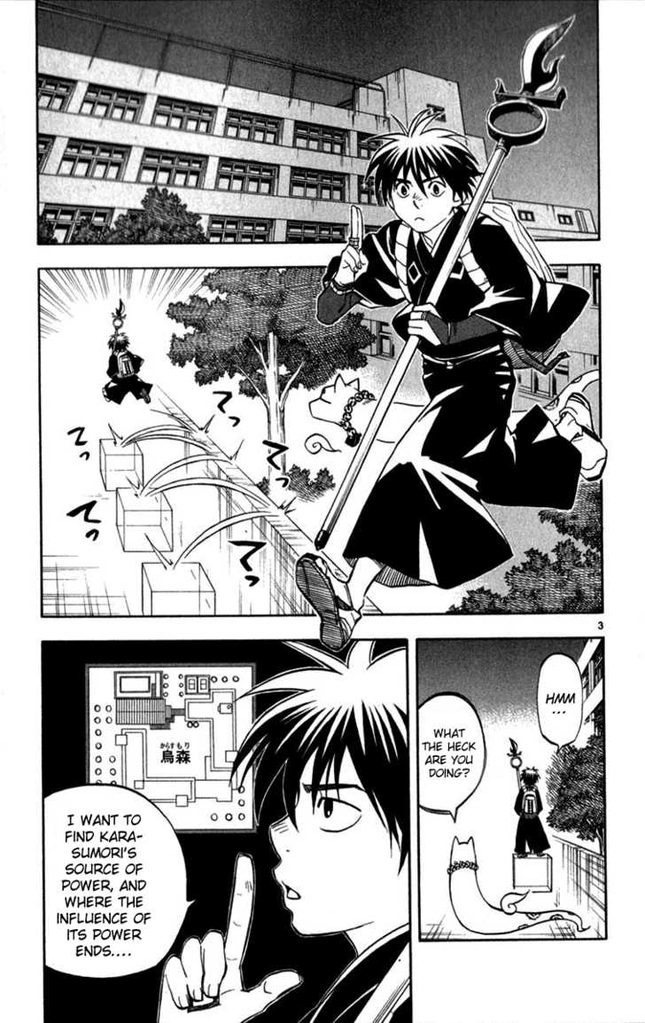 Kekkaishi 124