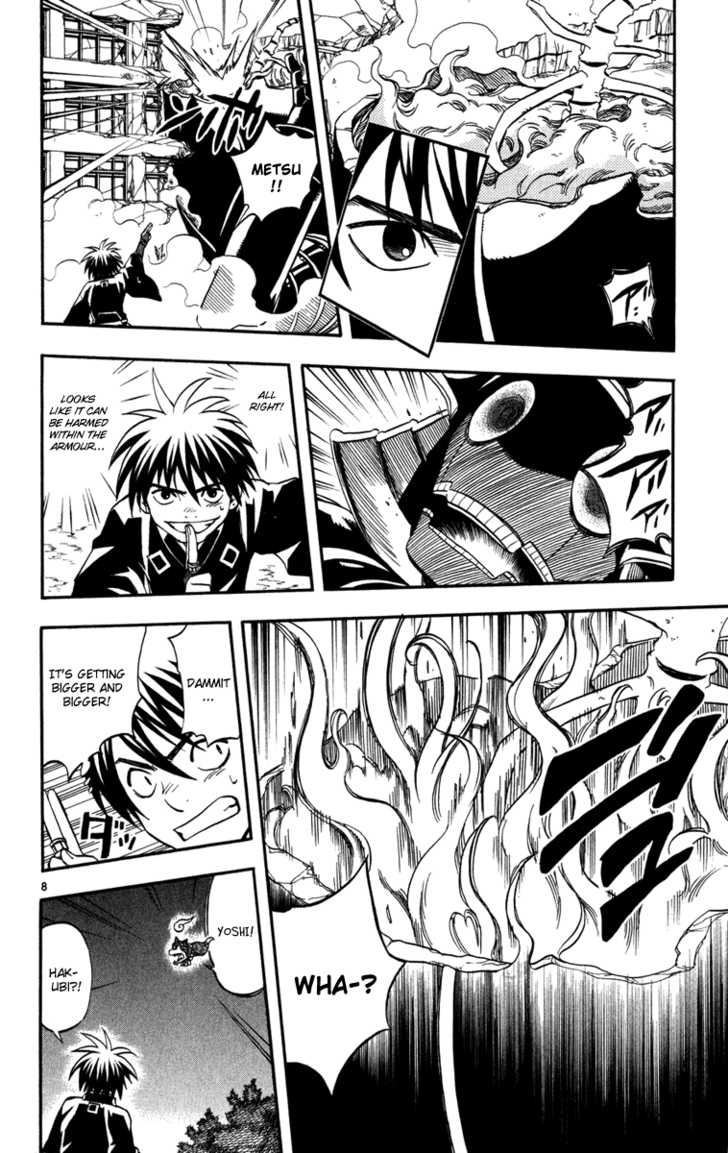 Kekkaishi 142