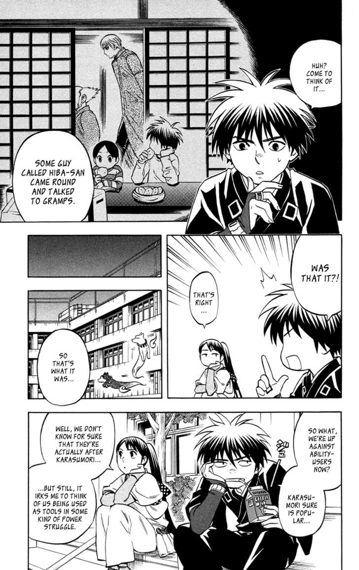 Kekkaishi 151