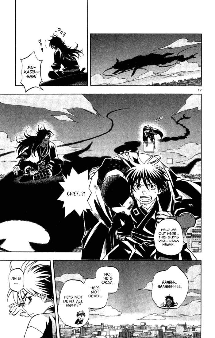 Kekkaishi 165