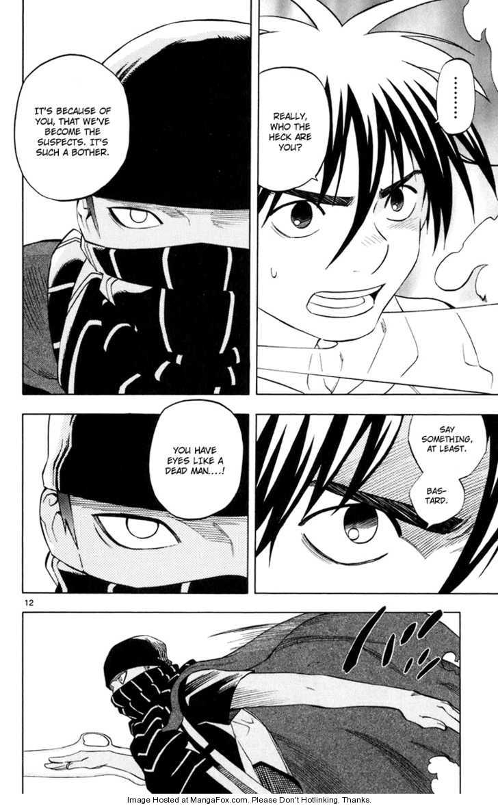 Kekkaishi 204