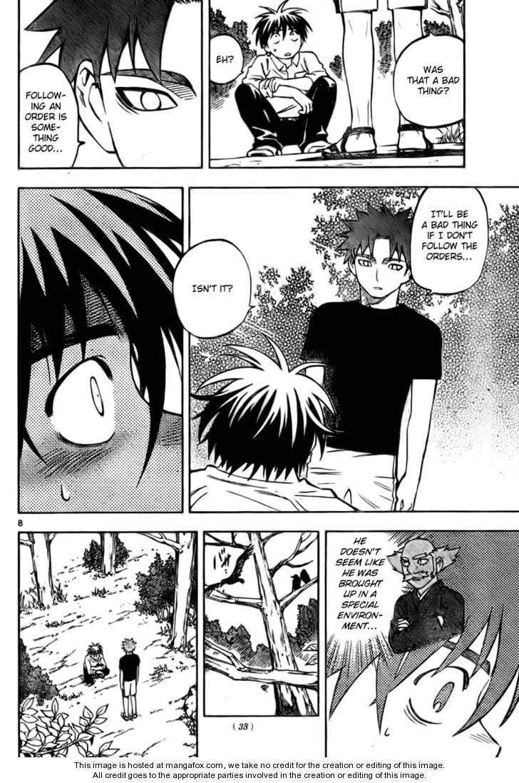 Kekkaishi 229
