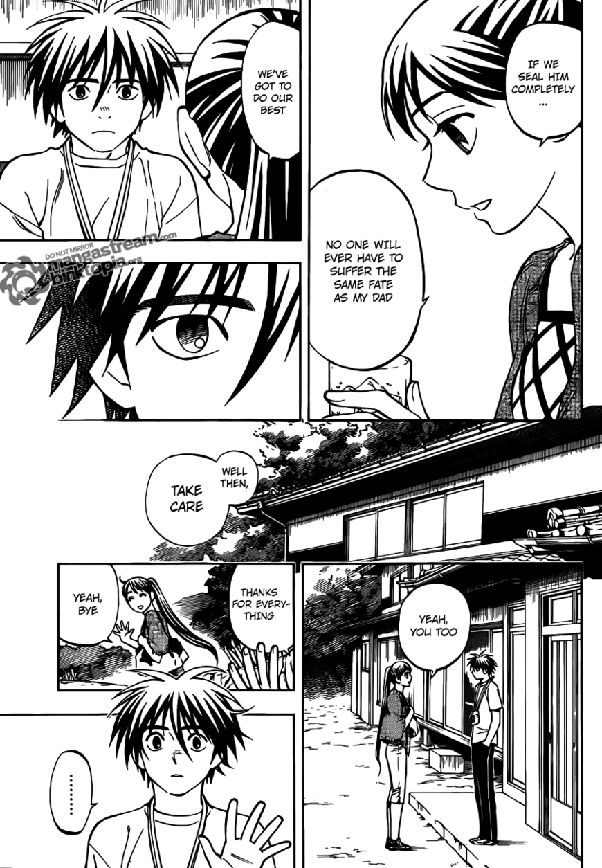 Kekkaishi 322