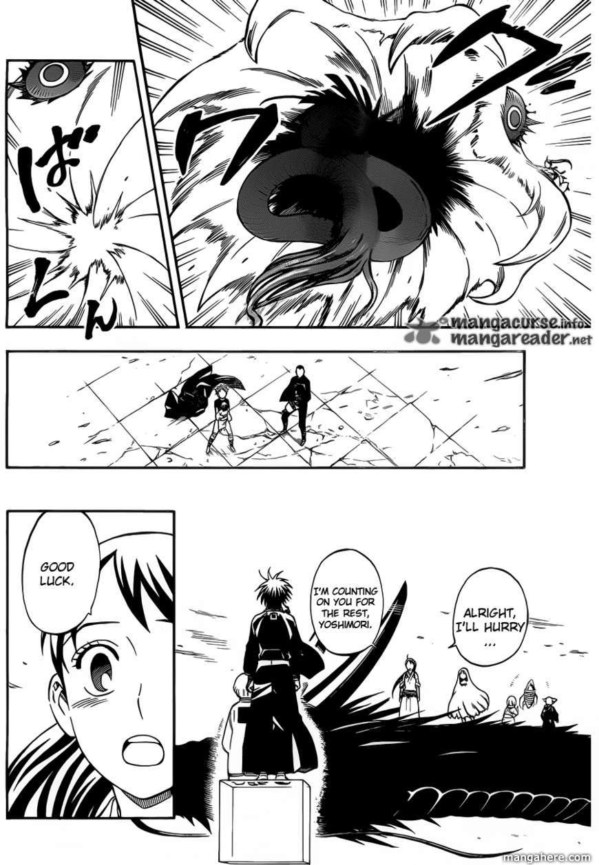 Kekkaishi 340