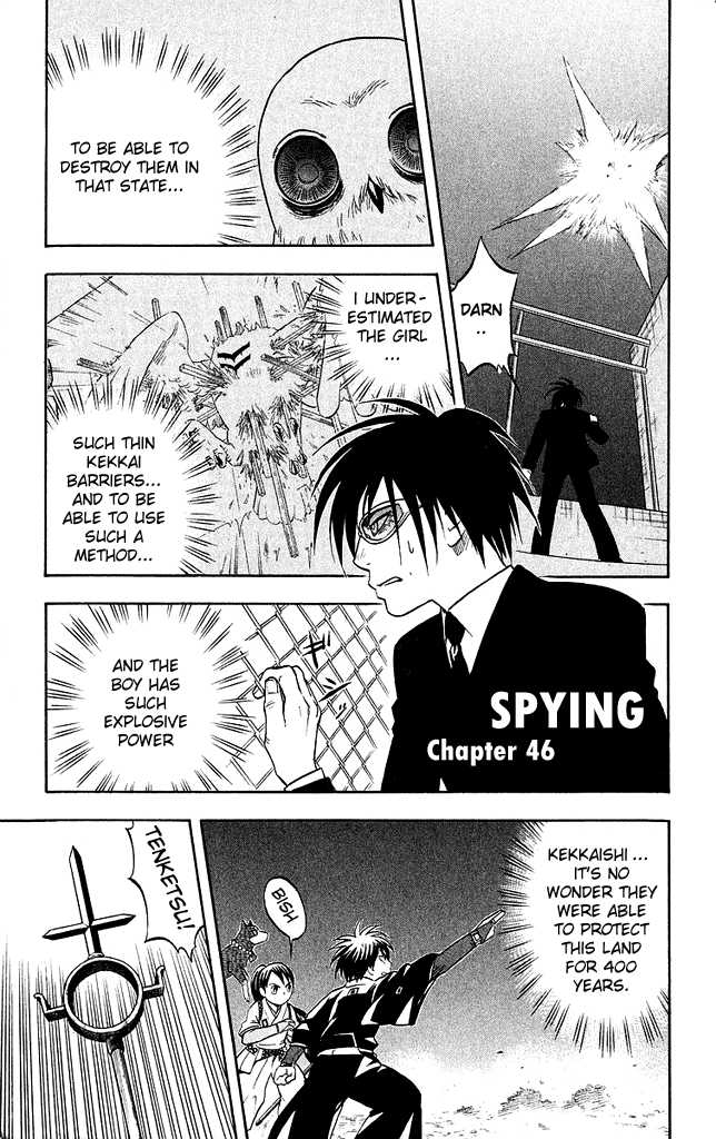 Kekkaishi 46