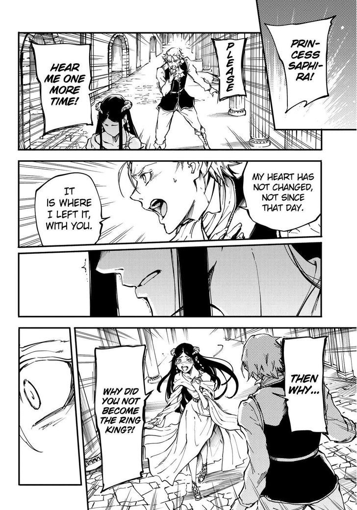 Kekkon Yubiwa Monogatari 18