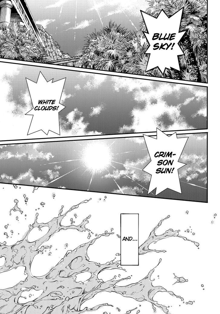 Kekkon Yubiwa Monogatari 19