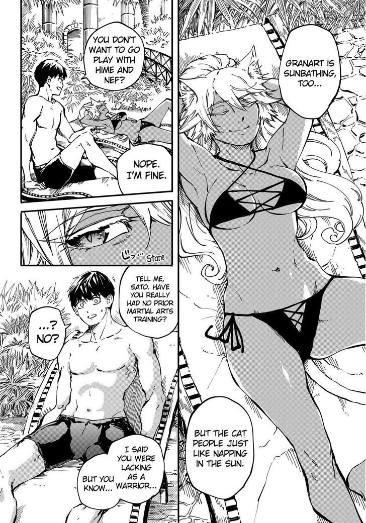 Kekkon Yubiwa Monogatari 19