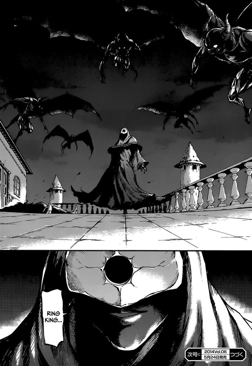 Kekkon Yubiwa Monogatari 2