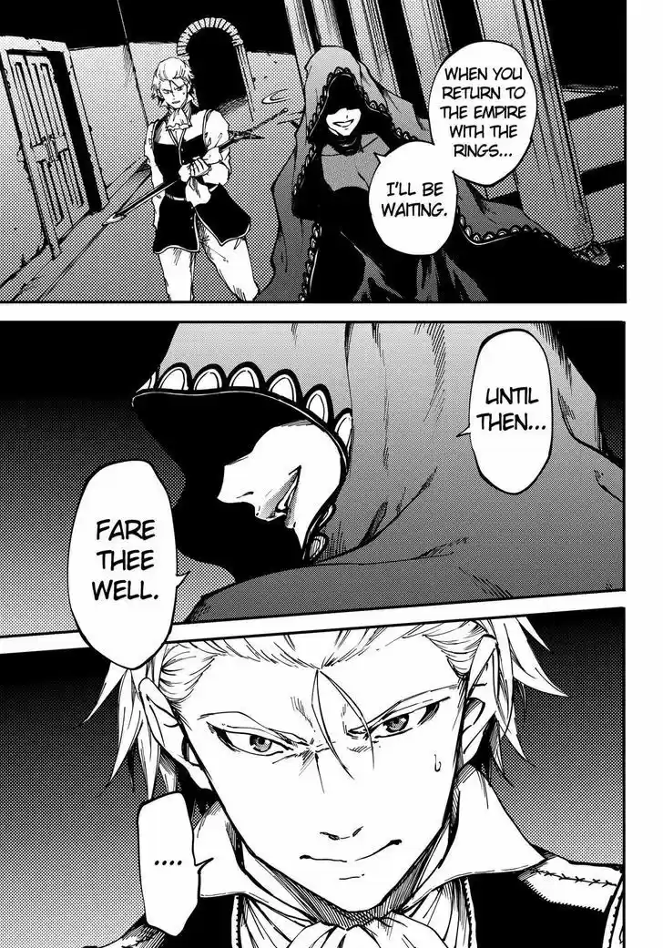 Kekkon Yubiwa Monogatari 20