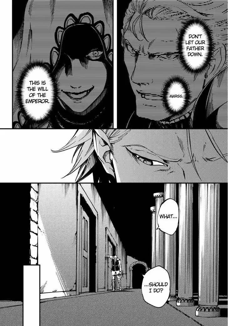 Kekkon Yubiwa Monogatari 20