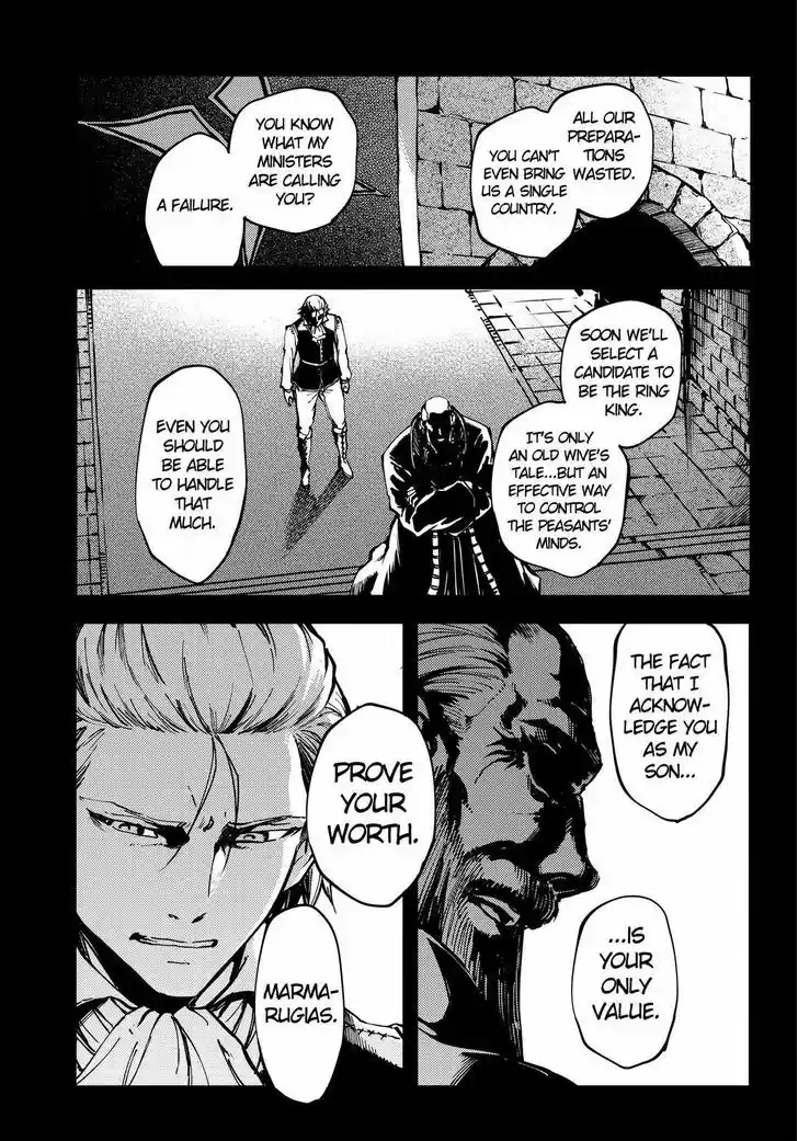 Kekkon Yubiwa Monogatari 20