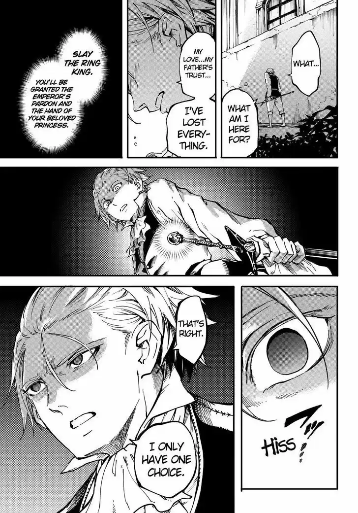 Kekkon Yubiwa Monogatari 20