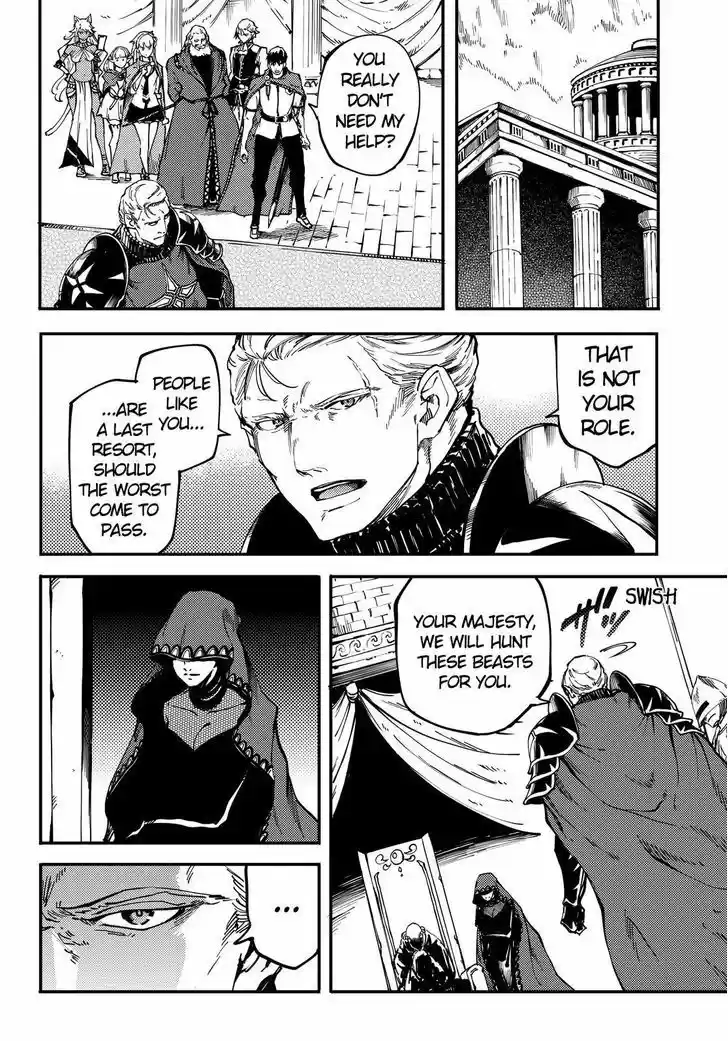 Kekkon Yubiwa Monogatari 20