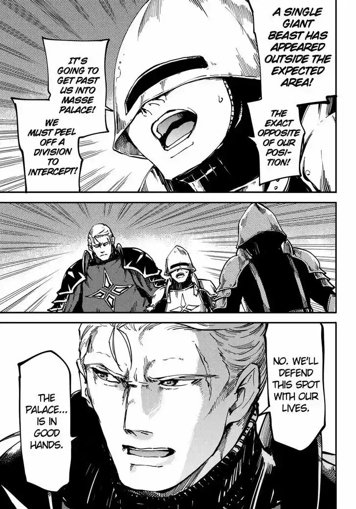 Kekkon Yubiwa Monogatari 20