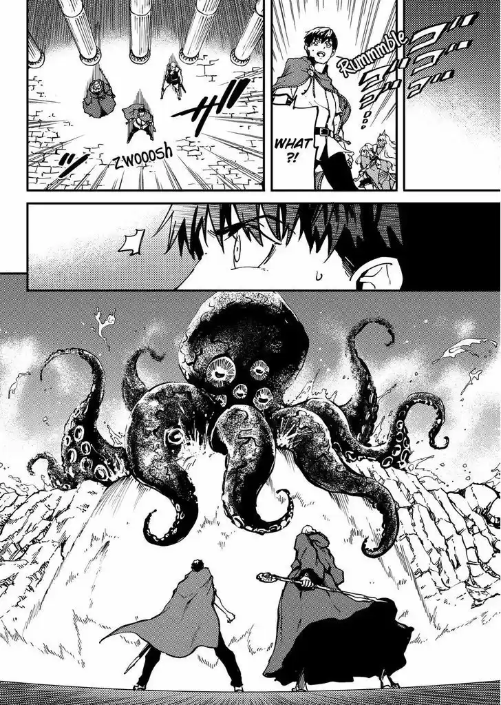 Kekkon Yubiwa Monogatari 20