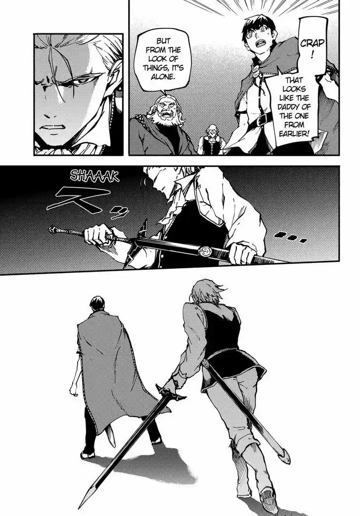 Kekkon Yubiwa Monogatari 20