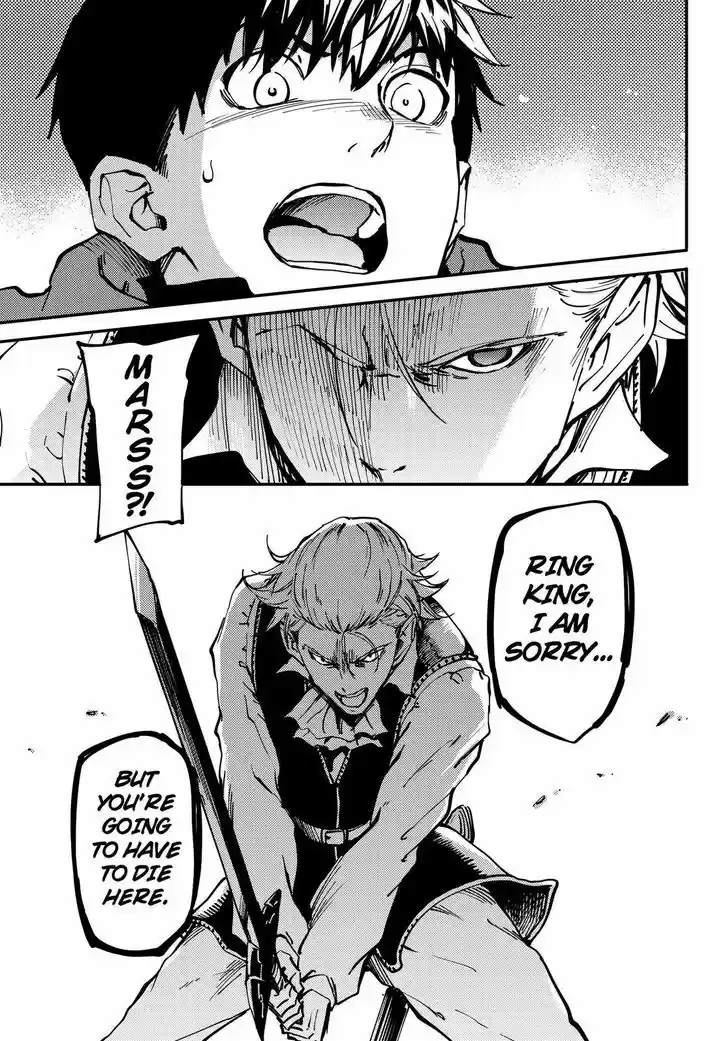 Kekkon Yubiwa Monogatari 20