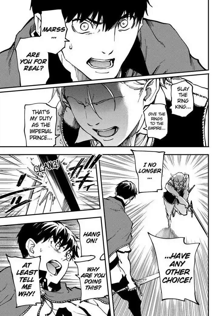 Kekkon Yubiwa Monogatari 20