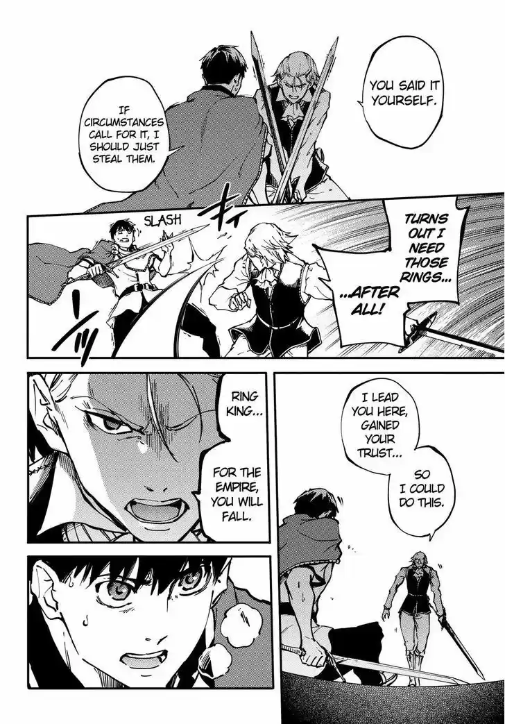 Kekkon Yubiwa Monogatari 20