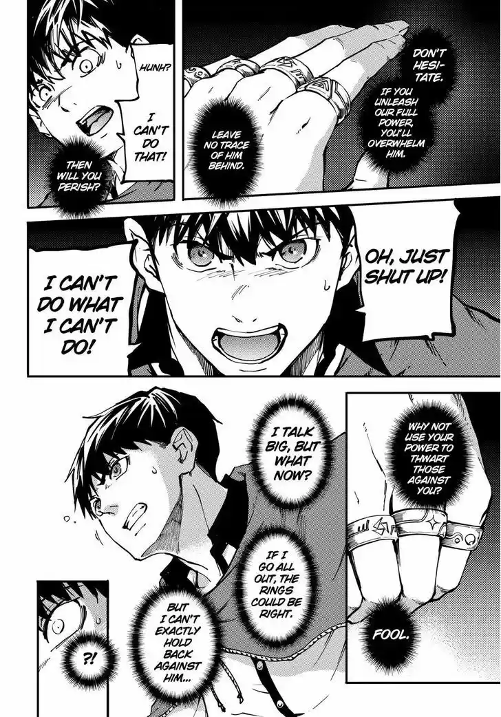 Kekkon Yubiwa Monogatari 20