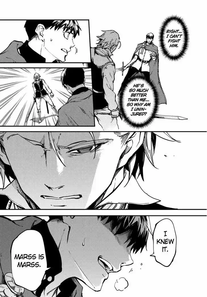 Kekkon Yubiwa Monogatari 20