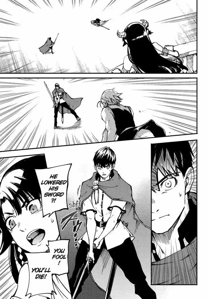 Kekkon Yubiwa Monogatari 20