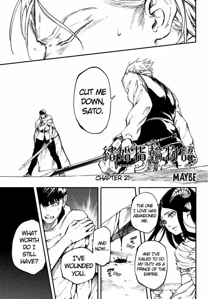 Kekkon Yubiwa Monogatari 21