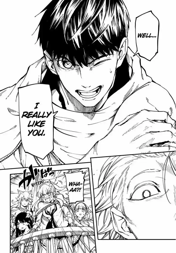 Kekkon Yubiwa Monogatari 21