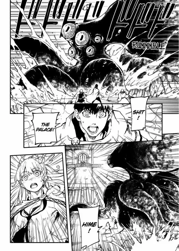 Kekkon Yubiwa Monogatari 21